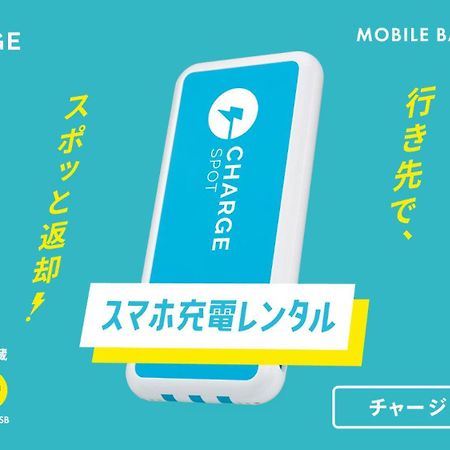 Toyoko Inn Fujisan Numazu Eki Kita Guchi No 2 Luaran gambar
