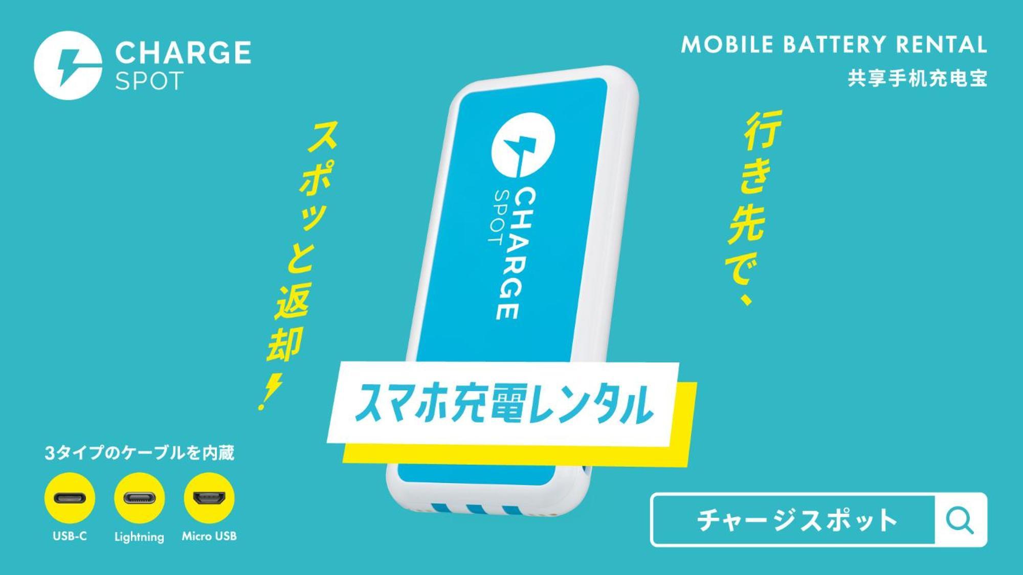 Toyoko Inn Fujisan Numazu Eki Kita Guchi No 2 Luaran gambar